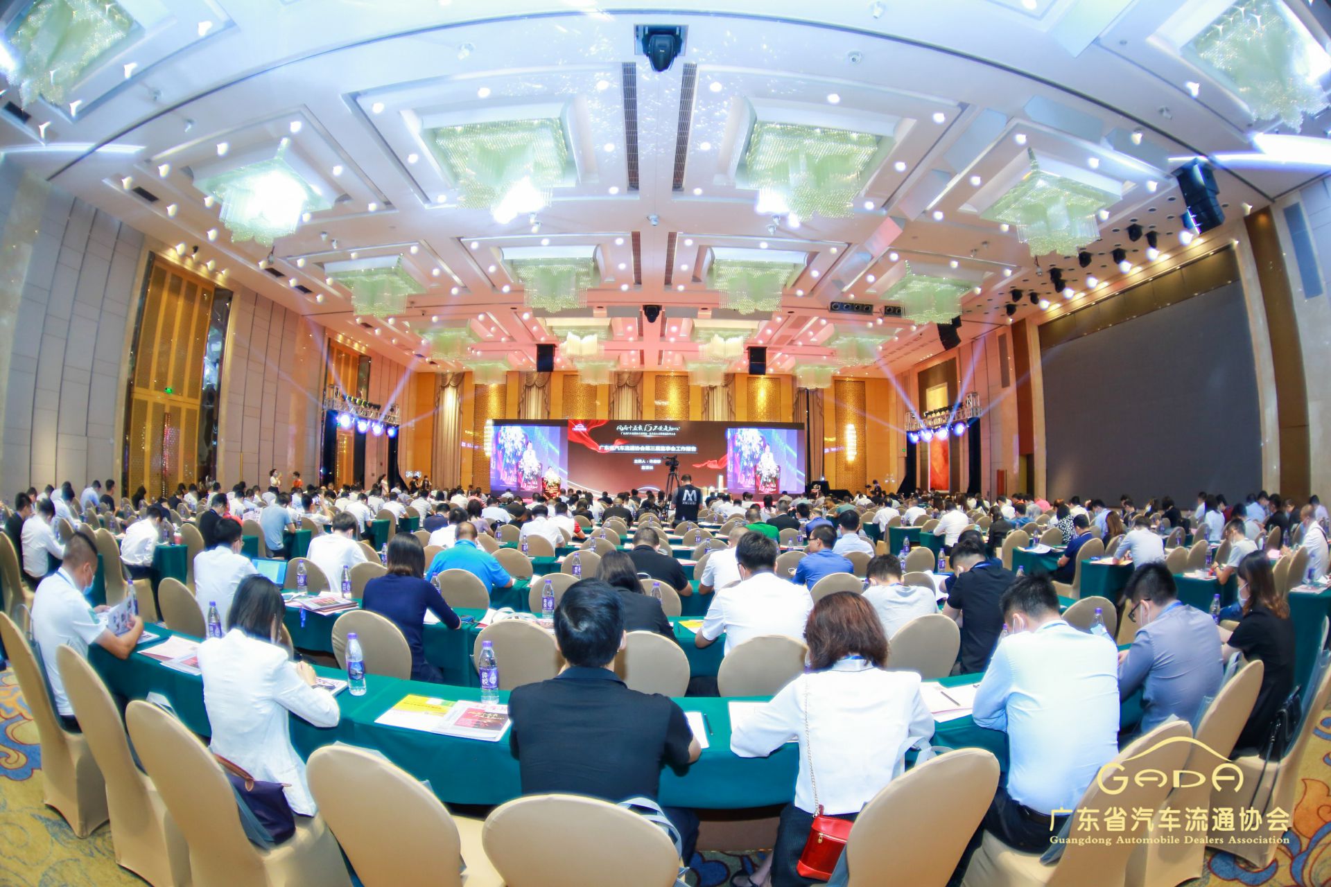 喜报丨米乐·官方端入口-米乐(中国)“包揽”省汽车流通行业颁奖礼53项大奖(图1)