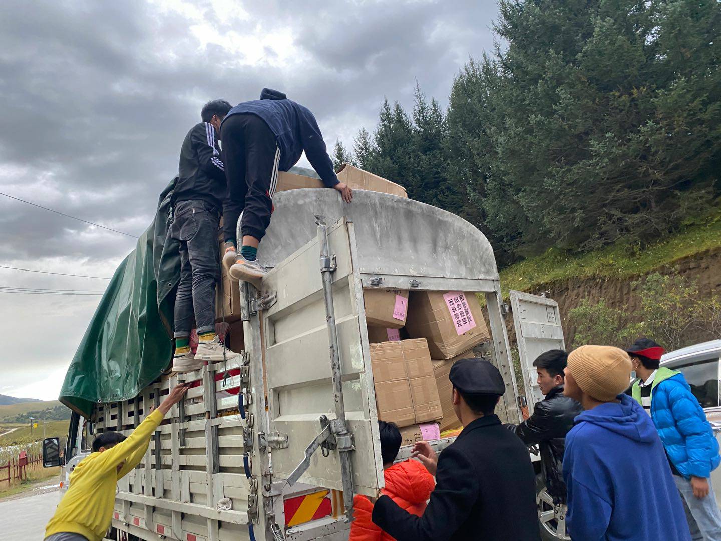 米乐·官方端入口-米乐(中国)公益回顾丨家国同欢月同圆 温暖满载甘孜州(图5) 米乐·官方端入口-米乐(中国)公益回顾丨家国同欢月同圆 温暖满载甘孜州(图5)