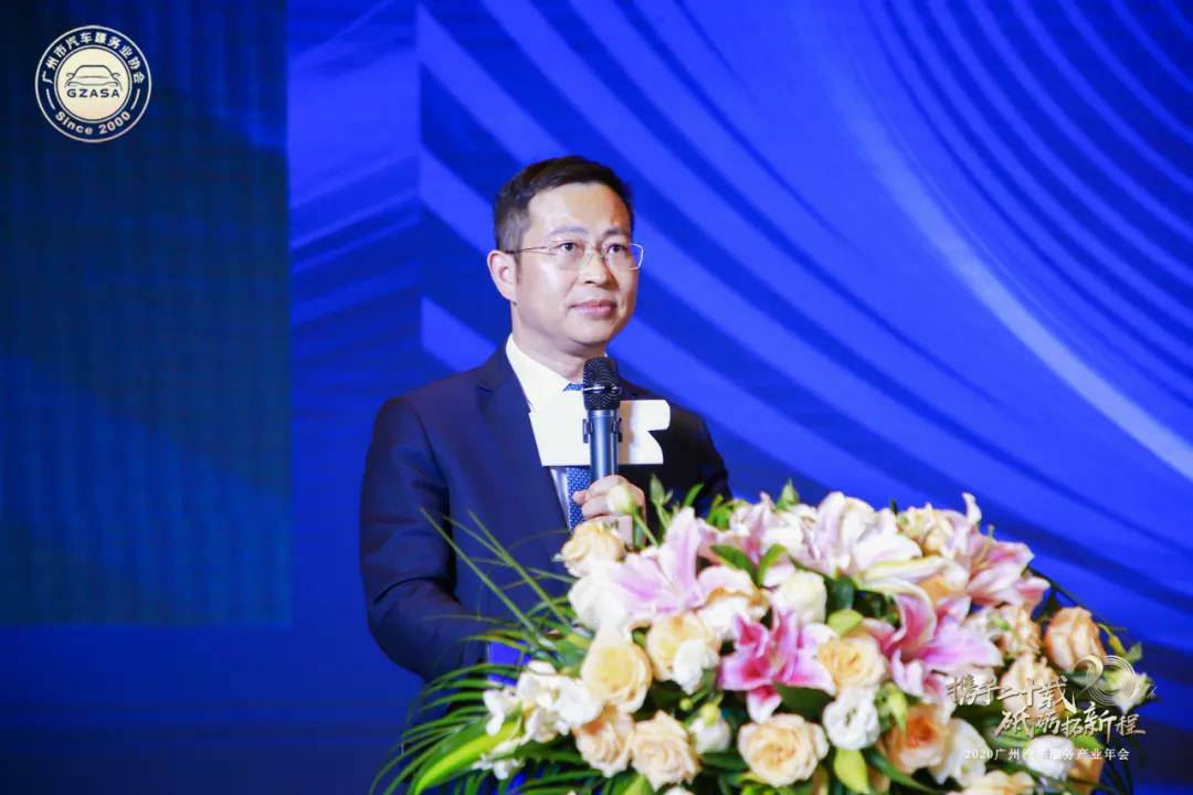 【喜讯】米乐·官方端入口-米乐(中国)入榜“2020中国汽车经销商集团百强排行榜”(图2) 【喜讯】米乐·官方端入口-米乐(中国)入榜“2020中国汽车经销商集团百强排行榜”(图2)